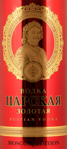Этикетка ВОДКА "ЦАРСКАЯ ЗОЛОТАЯ" Москов Эдишн  креп 40%, емк 1л  в тубе