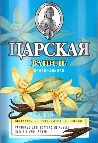 Этикетка Настойка горькая ЦАРСКАЯ ОРИГИНАЛЬНАЯ ВАНИЛЬ  креп 38%, емк  0,5л