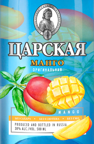 Этикетка Настойка горькая ЦАРСКАЯ ОРИГИНАЛЬНАЯ МАНГО  креп 38%, емк 0.5л.