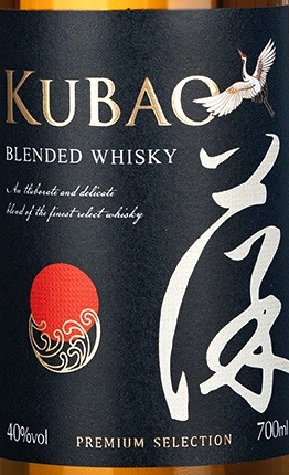 Этикетка ВИСКИ купажированный "Кубао" креп. 40% , емк 0.7л. п/у