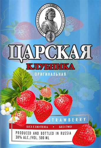 Этикетка Настойка горькая "ЦАРСКАЯ ОРИГИНАЛЬНАЯ КЛУБНИКА (CZAR'S ORIGINAL STRAWBERRY)" креп 38%, емк 0,5л