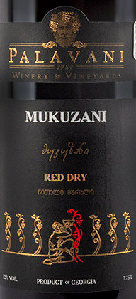 Этикетка ВИНО ординарное сортовое "Мукузани" красное сухое креп  12%, емк  0.75л.
