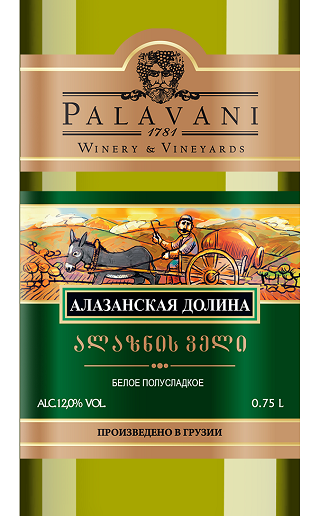 Этикетка ВИНО столовое "Алазанская Долина" белое полусладкое креп 12%, емк  0.75л.