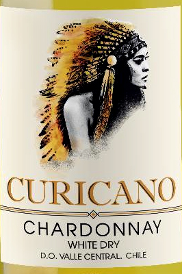 Этикетка Вино сортовое ординарное "Курикано Шардоне" 2021г  сухое белое  креп 12,5%, емк 0,75л