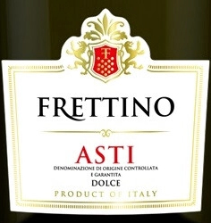 Этикетка ИГРИСТОЕ ВИНО "Асти Фреттино" 2020г  сладкое белое креп. 7.5%, емк 0.75л.
