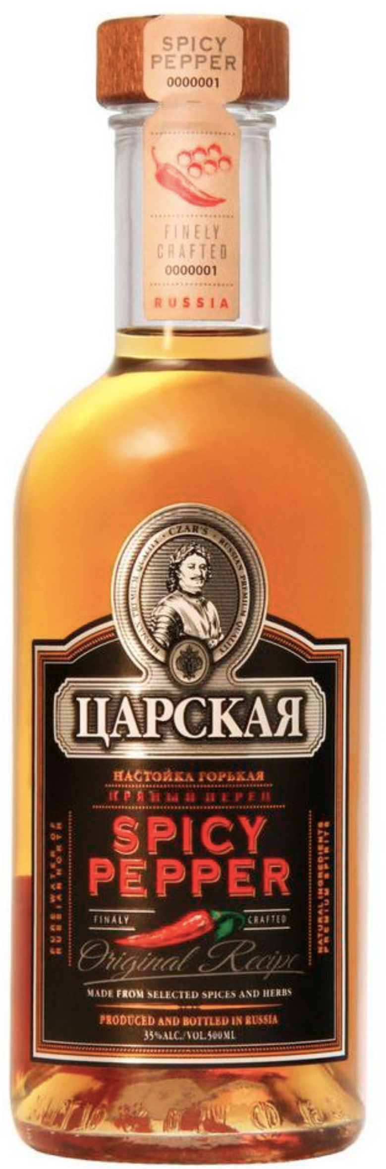 Настойка горькая Царская Пряный перец, 0.5 л