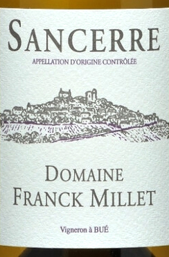 Этикетка ВИНО сортовое ординарное "Сансер Домэн Франк Мийе" 2020г сухое белое  креп 7,5%, емк 0.75л.