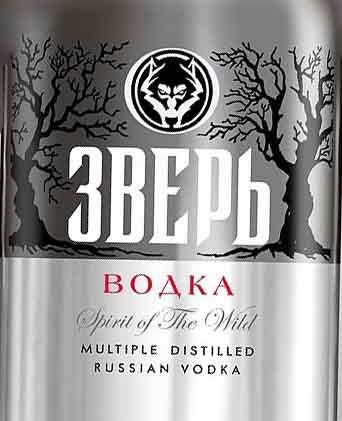 Этикетка Зверь 0,5л
