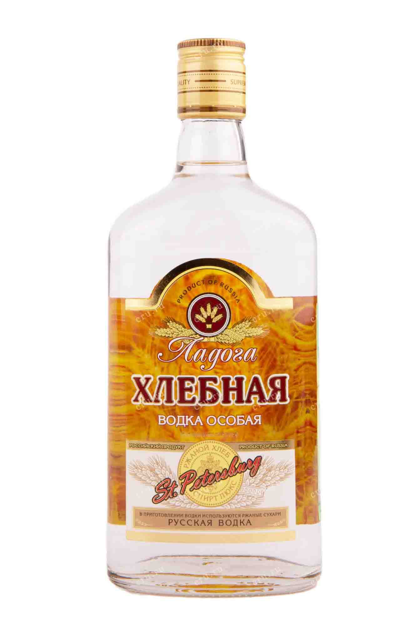 Водка особая "ЛАДОГА ХЛЕБНАЯ" 0.1л. 40% фляга