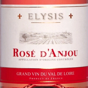 Этикетка ВИНО сортовое ординарное "Розе д' Анжу. Элизис"  2021г полусладкое розовое  креп 7,5%, емк 0.75л.