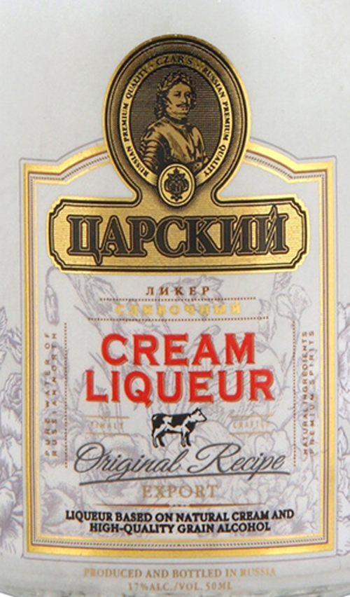 Этикетка ЛИКЕР эмульсионный "ЦАРСКИЙ СЛИВОЧНЫЙ" креп 17%, емк 0,05л
