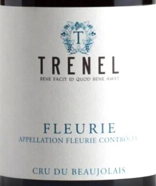 Этикетка ВИНО сортовое выдержанное "Флёри Тренель" 2020г  сухое красное  креп 13%, емк 0.75л.