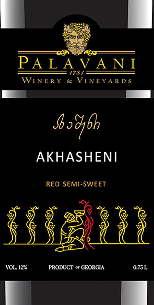 Этикетка ВИНО ординарное сортовое "Ахашени" красное полусладкое креп. 12%, емк  0.75л.