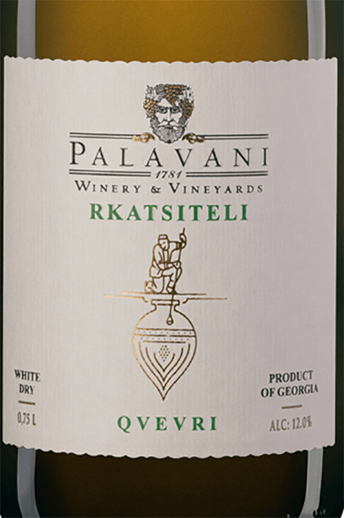 Этикетка ВИНО ординарное сортовое "Ркацители Квеври" белое сухое креп. 12%, емк  0.75л.