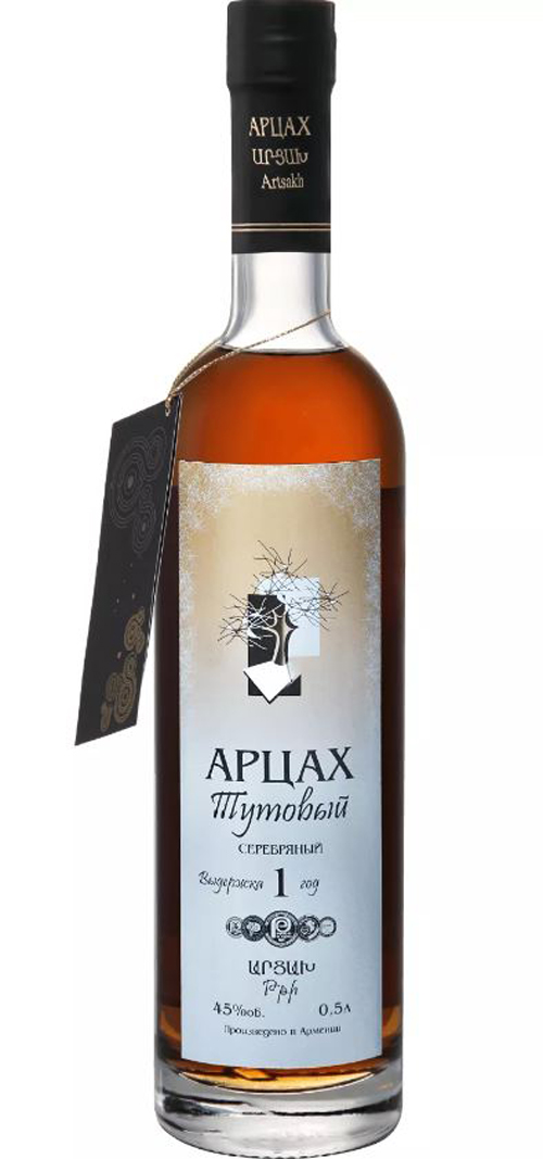 Этикетка Напиток спиртной "Арцах Тутовый Серебряный" выдержка 1 год кре 45%, емк 0,5л