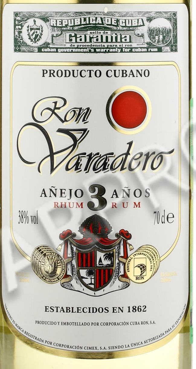 Этикетка Напиток спиртной на основе выдержанного ромового дистиллята "Варадеро Аньехо 3 года" креп 38%, емк 0,7л