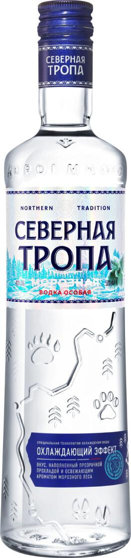Водка особая "СЕВЕРНАЯ ТРОПА.МОРОЗНАЯ"  креп 40%, емк 0,5л