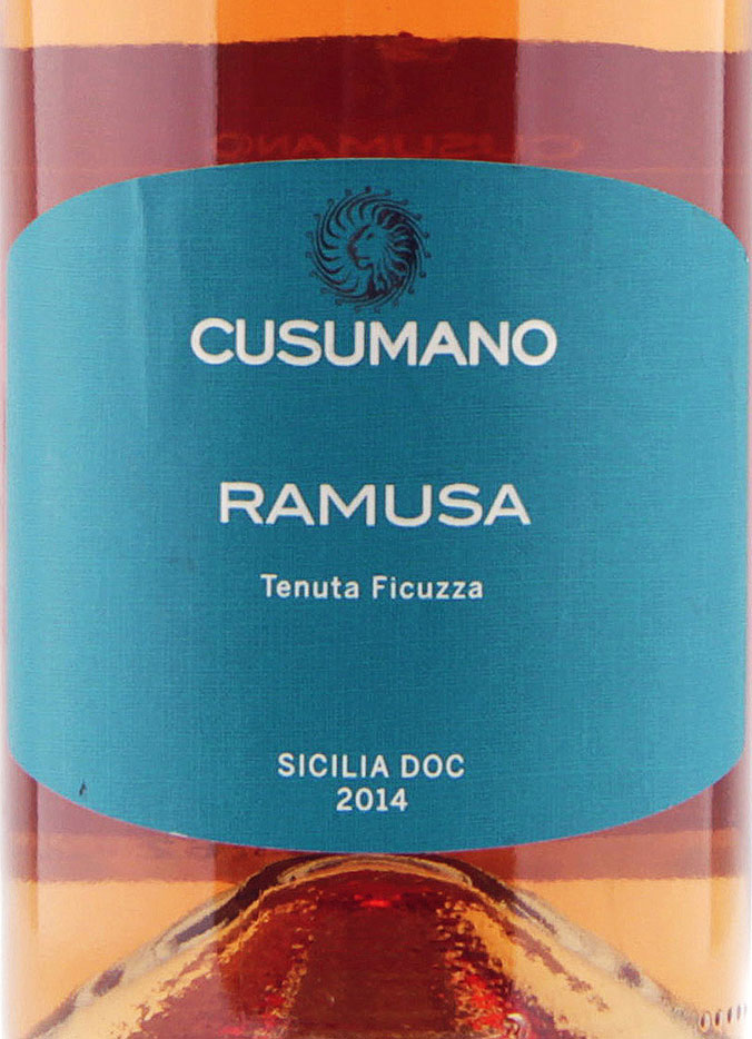 Этикетка Рамуза Сицилия Кузумано 2014 г. розовое сухое 0,75л.