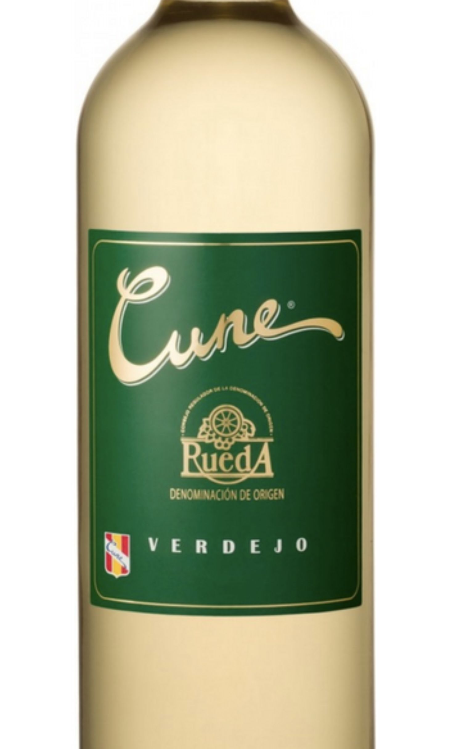 Этикетка Куне Вердехо Руеда ДО 2017 белое сухое 13% 0,75л