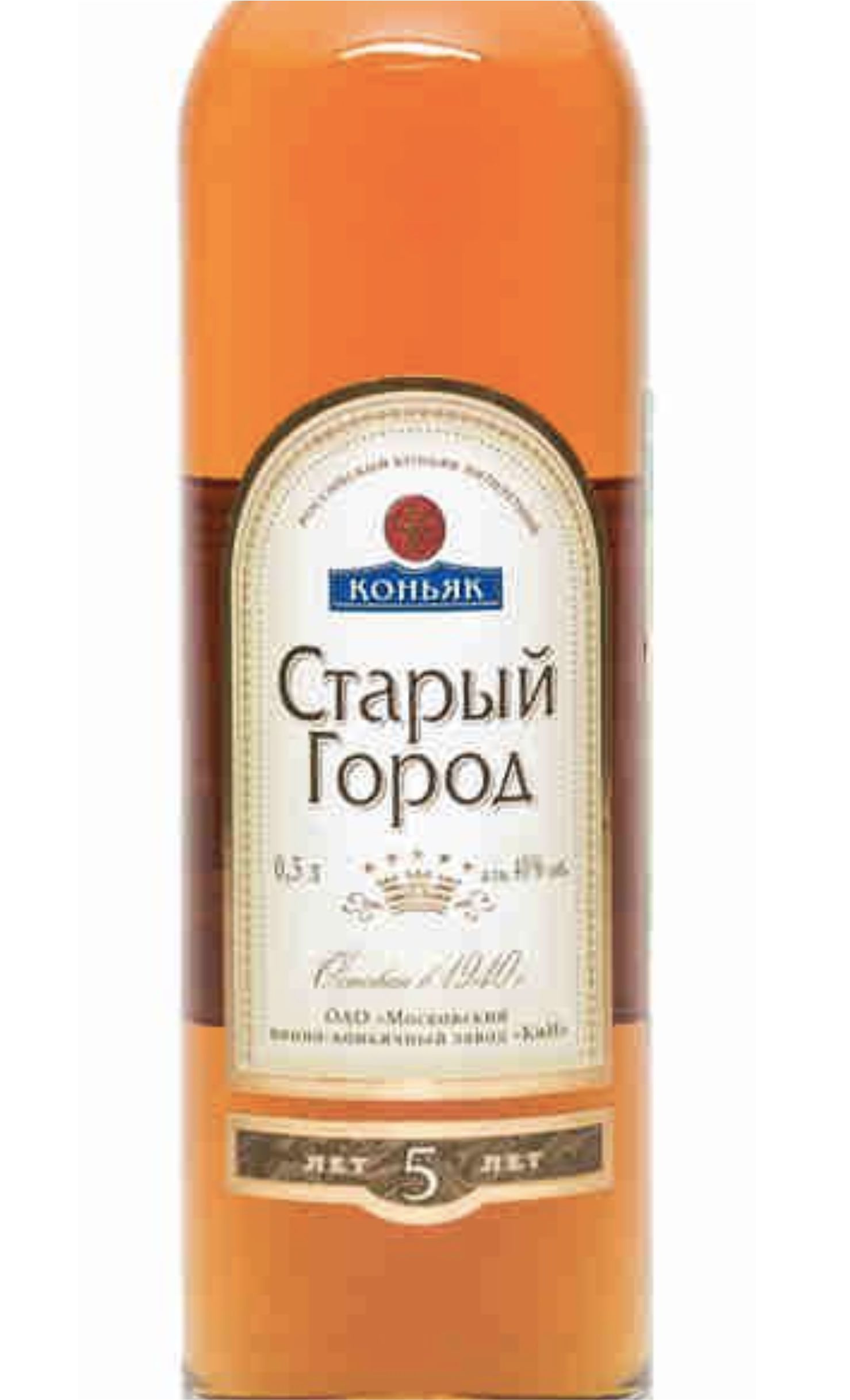 Этикетка Коняьк Старый Город 5 лет, 0.7 л