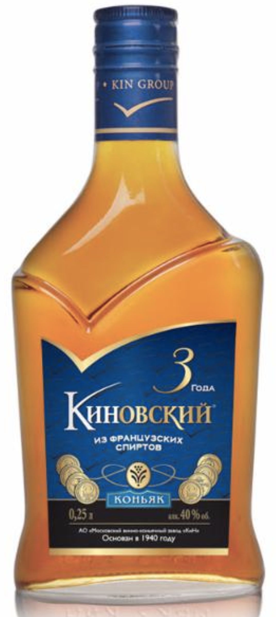 Коньяк Киновский 3 года, 0.25 л