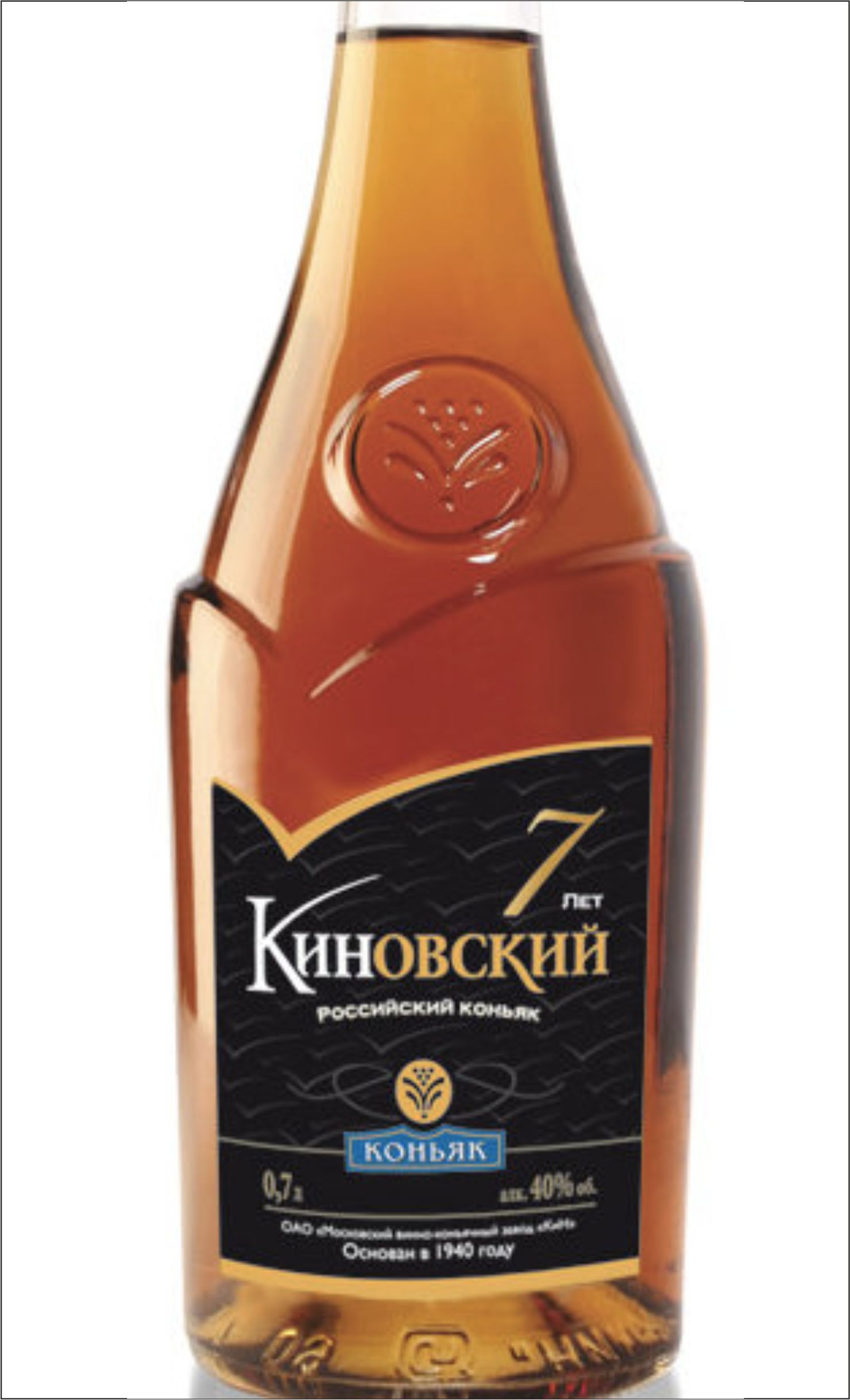 Этикетка Коньяк Киновский КВ 7 лет, 0.5 л