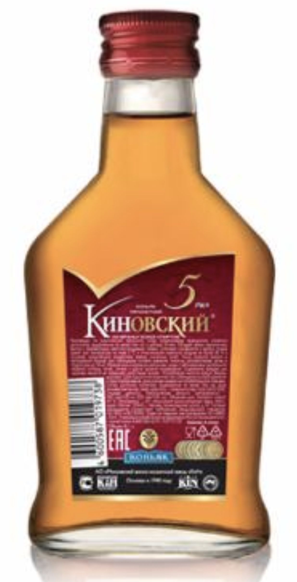 Коньяк Киновский 5 лет фляжка, 0.1 л