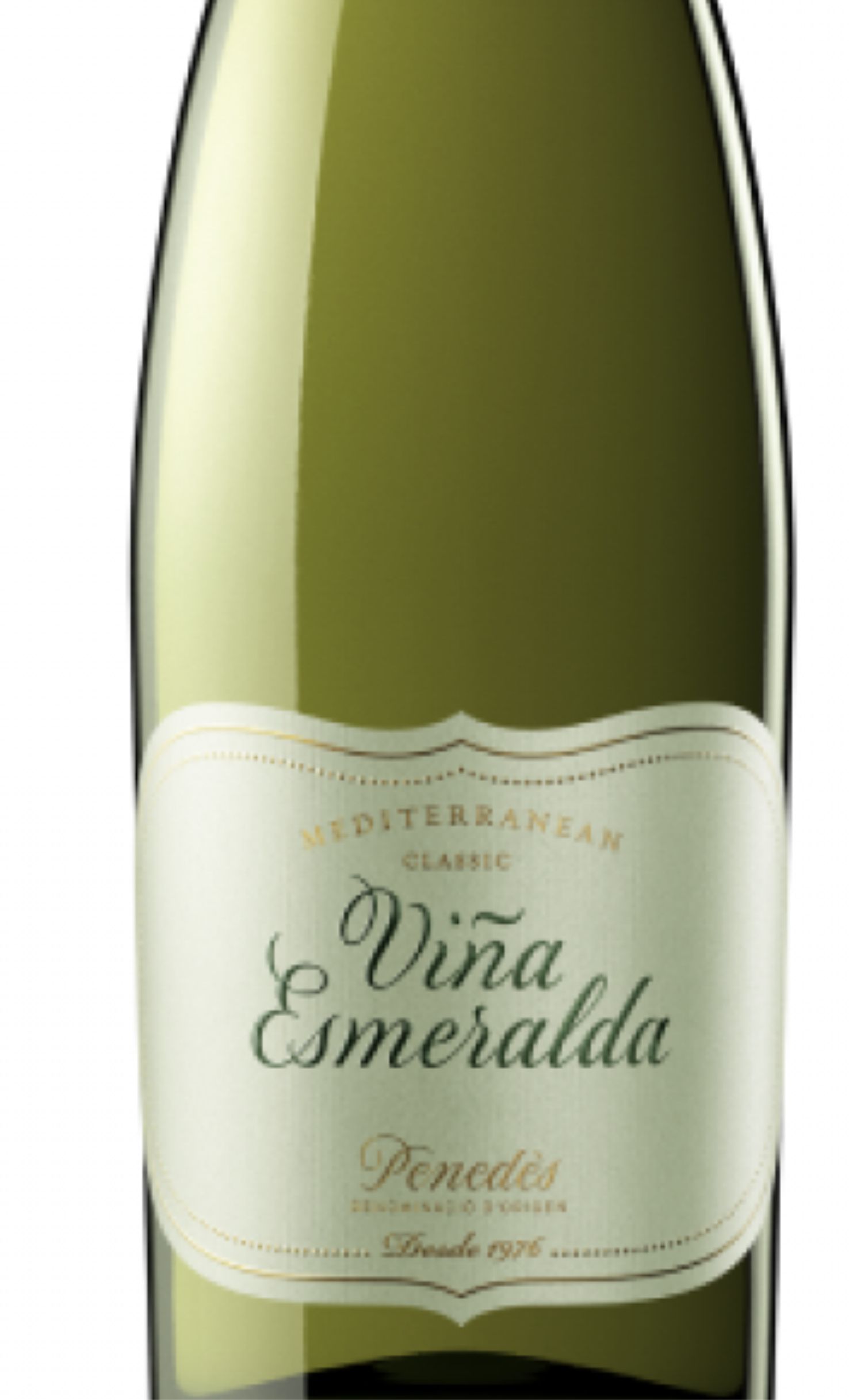Этикетка Винья Эсмеральда Каталония ДО 2017 год белое полусухое 0.75л.