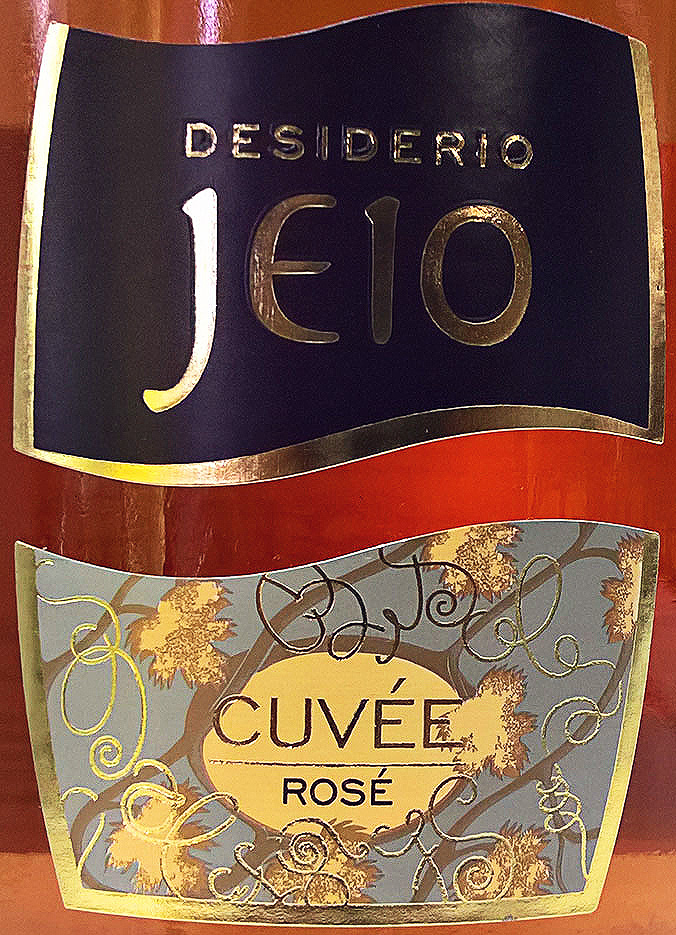 Этикетка Игристое вино Джейо Кюве Розе Брют, розовое брют, 0.75 л