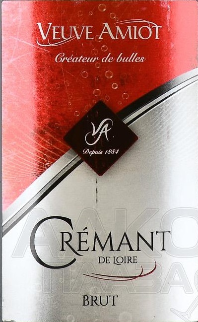Этикетка Вино игристое выдержанное брют белое "Креман де Луар. Вёв Амьо. Брют"  креп 12%, емк  0,75л