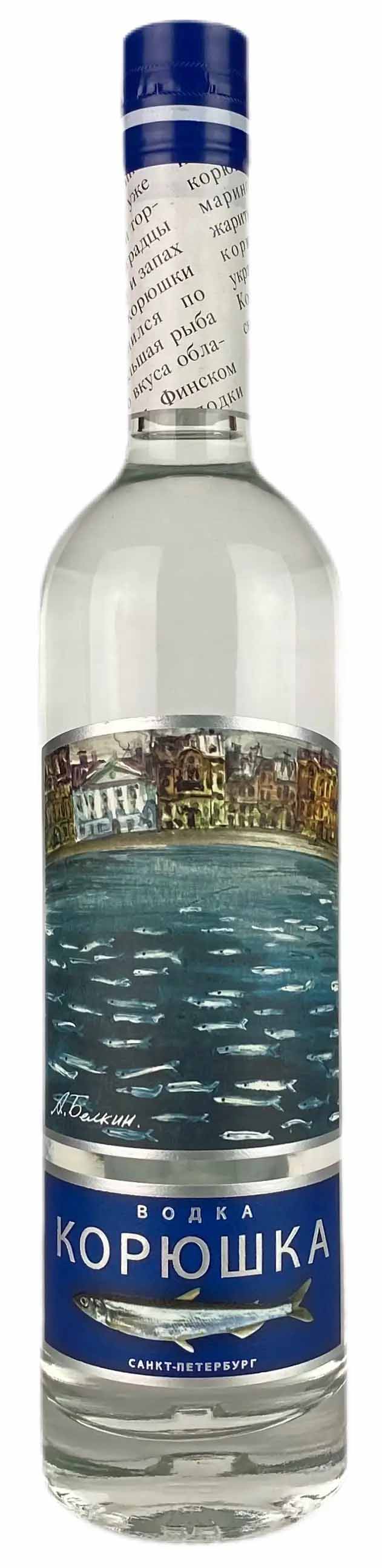 Водка "Корюшка" 0,5л
