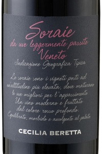 Этикетка Вино полусухое красное  ЧЕЧИЛИЯ БЕРЕТТА СОРАИ ВЕНЕТО ITG алк.14% бут.0,75л