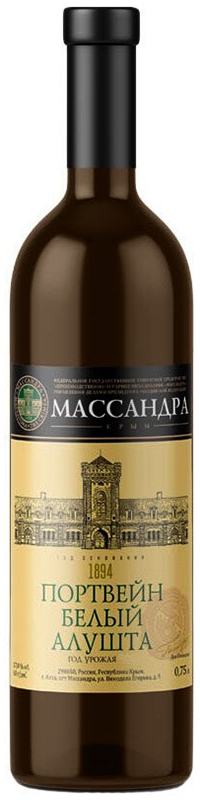 Портвейн Алушта белый, 0.75 л