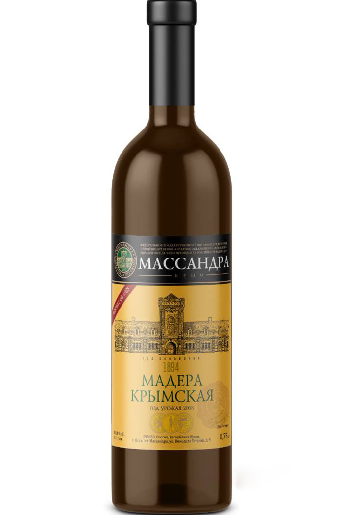 Крепленое (ликерное) вино с ЗГУ "Крым" марочное крепкое белое "Мадера Крымская" 2016г креп 19%, емк 0.75л.