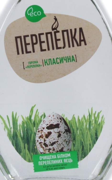 Этикетка ВОДКА "Перепелка Классическая" креп 40%, емк 0.5л.