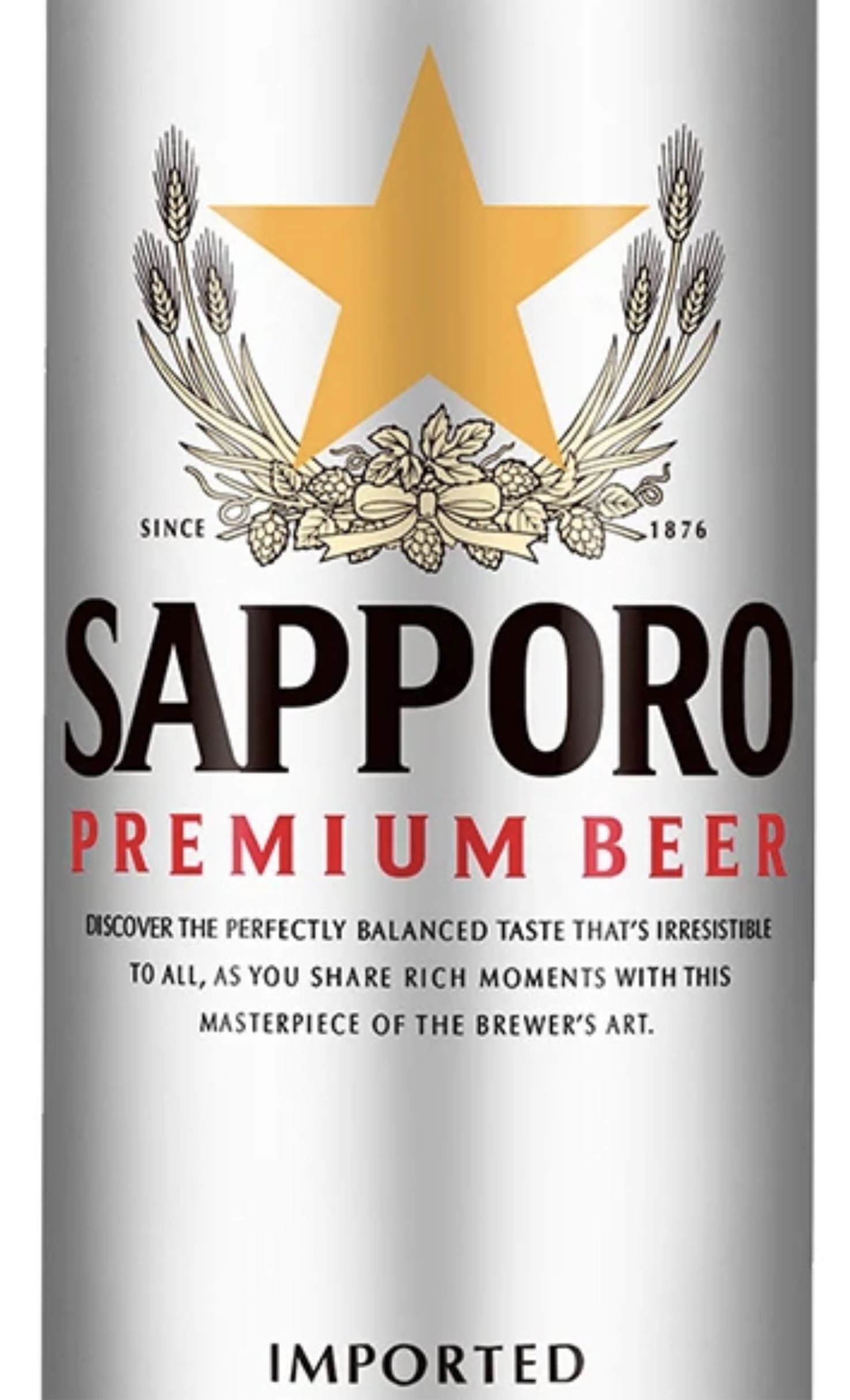 Этикетка Пиво Саппоро, светлое фильтрованное, 0.5 л