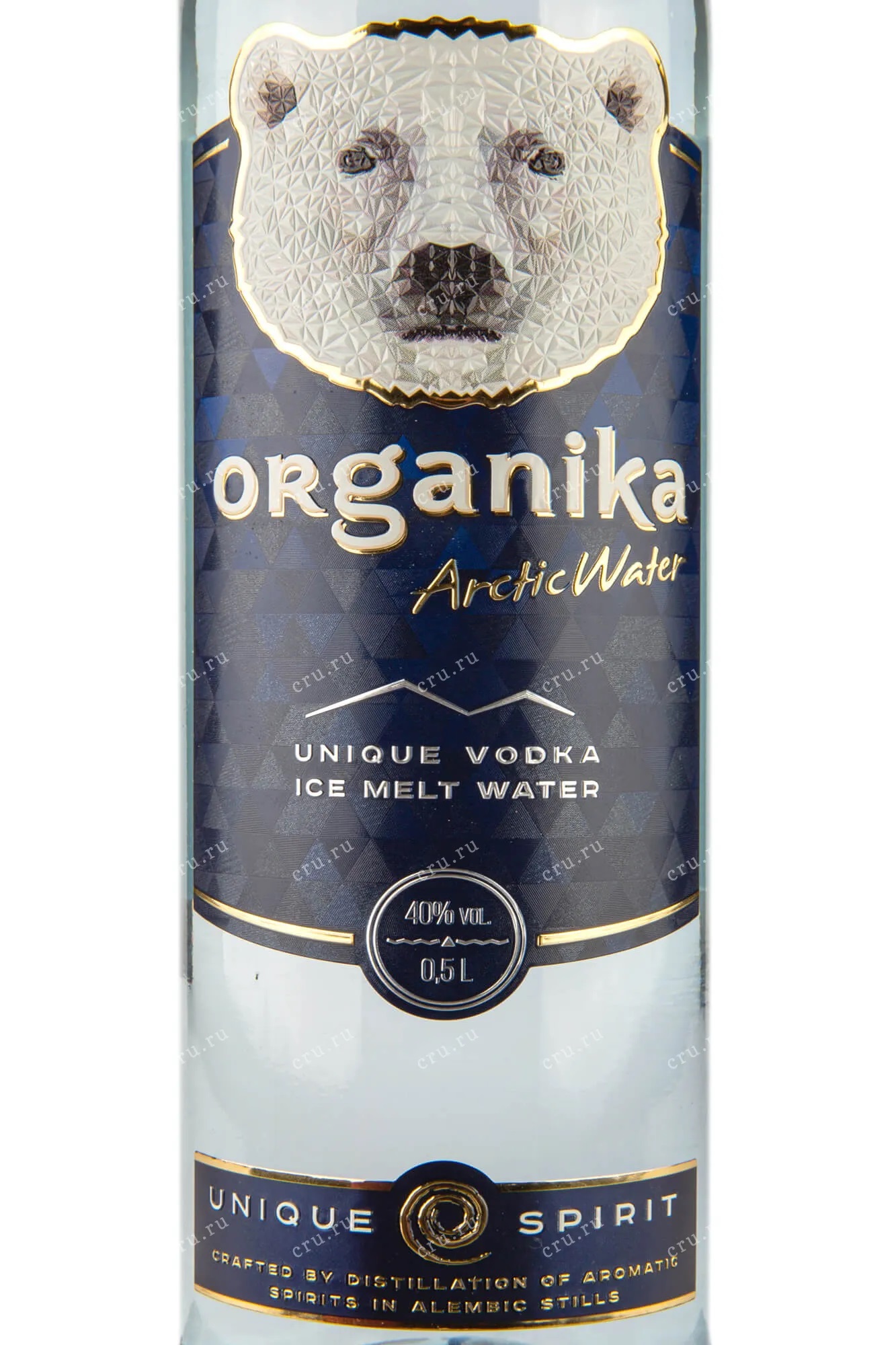 Этикетка Organika Arctic Water/ Органика Арктик Вотер креп 40%, емк 0,5л