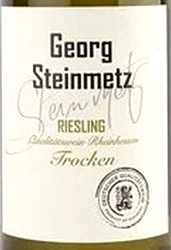 Этикетка ВИНО сортовое сухое белое "Георг Штайнмец РИСЛИНГ"  2021г креп 11%, емк 0.75л.