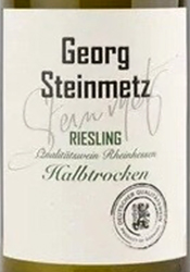 Этикетка ВИНО сортовое полусухое белое "Георг Штайнмец РИСЛИНГ" 2021г креп 10,5%, емк  0.75л.