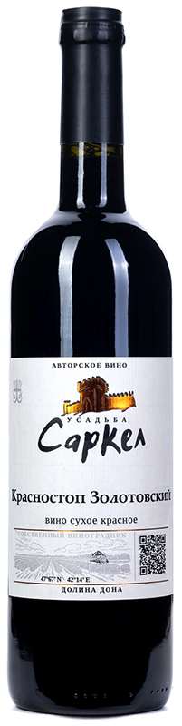 Вино столовое сухое красное "КРАСНОСТОП ЗОЛОТОВСКИЙ". Усадьба Саркел, креп 14,5%, емк 0,75л