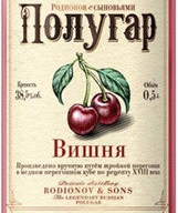 Этикетка Полугар Вишня 0,5л. 38,5% 0,5л алк.38,5%