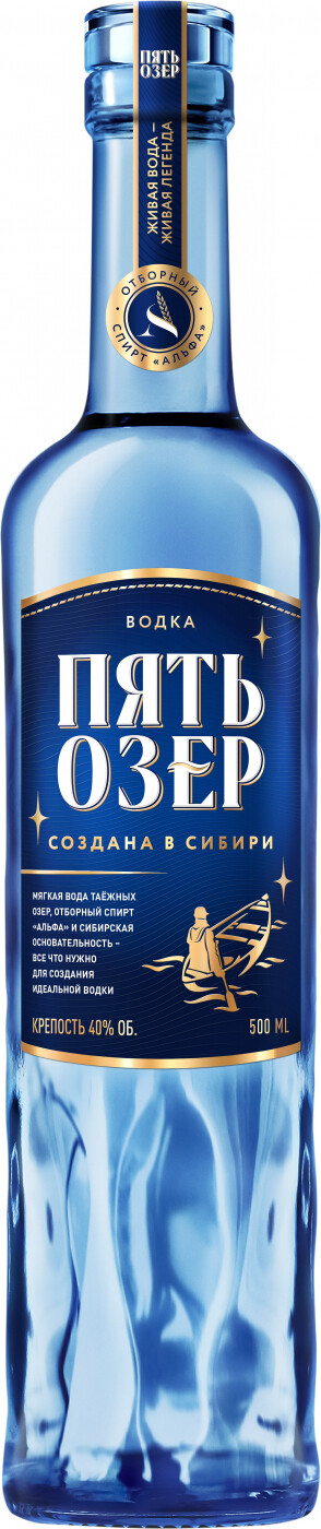 Водка Пять Озер, 0.5 л