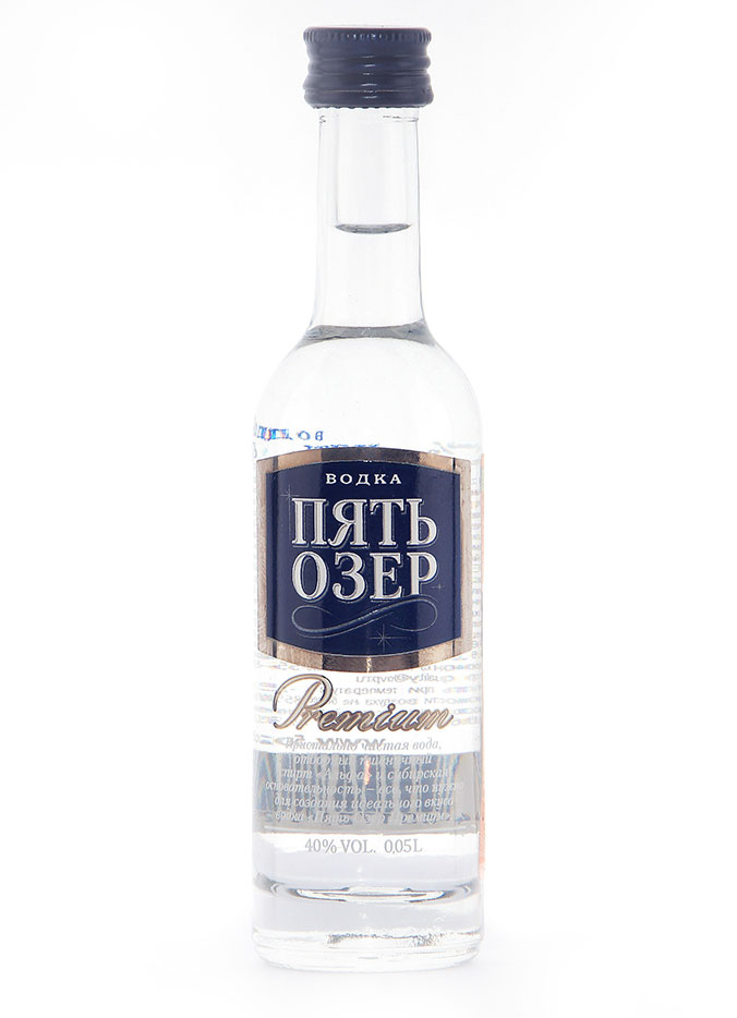 5 Озер Магазины 5 Озер Магазины