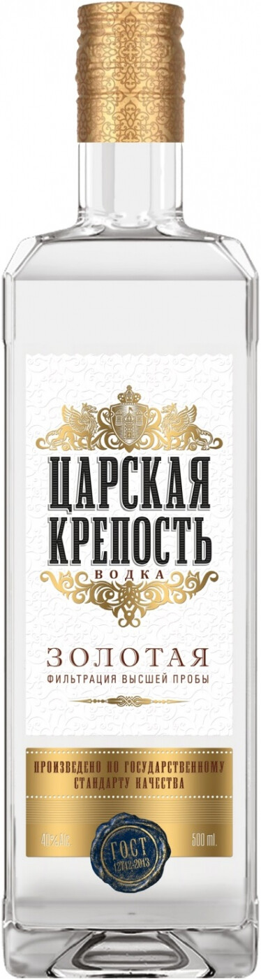 Водка "ЦАРСКАЯ КРЕПОСТЬ ЗОЛОТАЯ" креп 40%, емк 0,5л