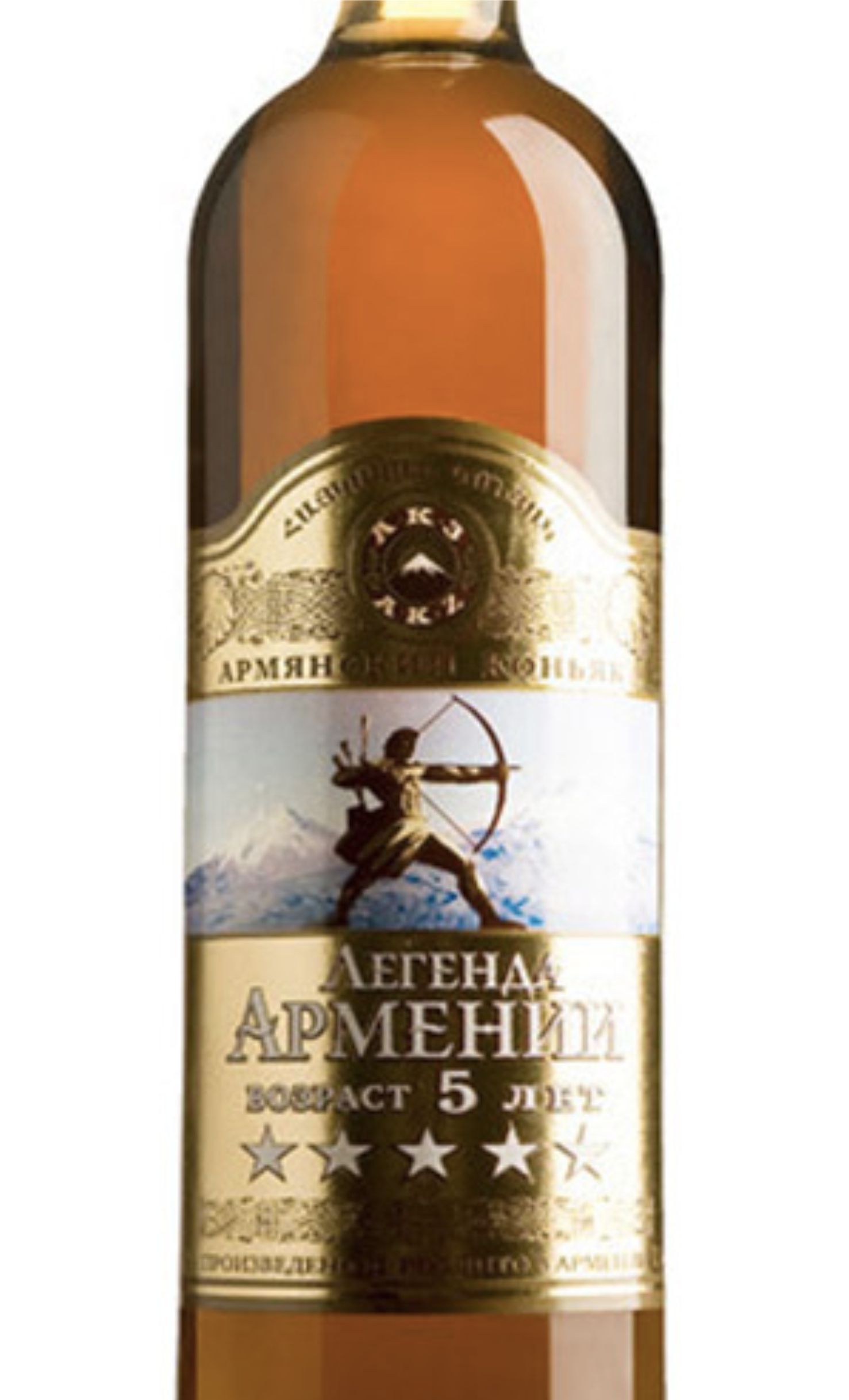 Этикетка Коньяк Легенда Армении 5 звезд, 0.5 л