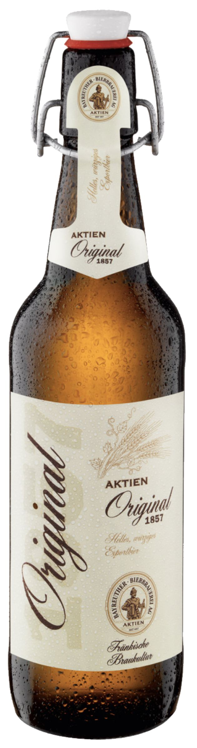 Пиво Орижинал Лендбир 1857, светлое, 0.5 л