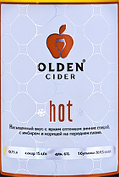 Этикетка СИДР OLDEN CIDRE HOT  полусухой газированный креп 6%, емк 0,75л бут