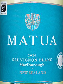 Этикетка Вино молодое полусухое белое "Матуа Совиньон Блан Мальборо" 2020г креп 13,5%, емк 0,75л