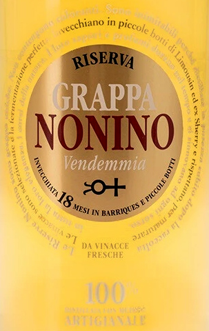 Этикетка Водка виноградная "Нонино Вендеммиа Ризерва ди Анната ин баррик" 2017г  креп 41%, емк 0,7л п/у