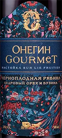 Этикетка Настойка сладкая "ОНЕГИН ГУРМЭ ЧЕРНОПЛОДНАЯ РЯБИНА" креп 20%, емк 0,5л